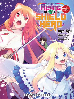 cover image of The Rising of the Shield Hero, Volume 18